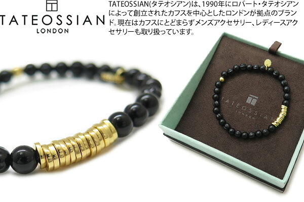 TATEOSSIAN タテオシアン BEADS SILVER CLASSIC DISCS MICRON 18K YELLOW GOLD PLATED & ONYX BRACELET　ビーズ クラシックディスクシルバーブレスレット（イエローゴールド＆オニキス）【ブランド】