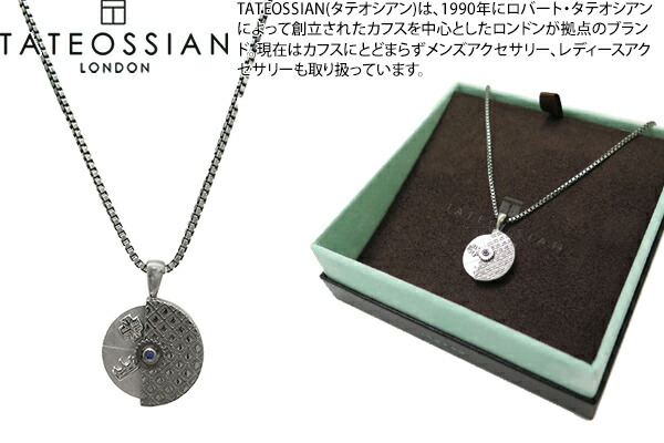 楽天市場】【期間限定ﾎﾟｲﾝﾄ10倍】TATEOSSIAN タテオシアン