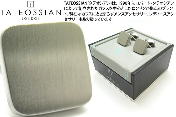 楽天市場】TATEOSSIAN タテオシアン TITANIUM OCTO CUFFLINKS