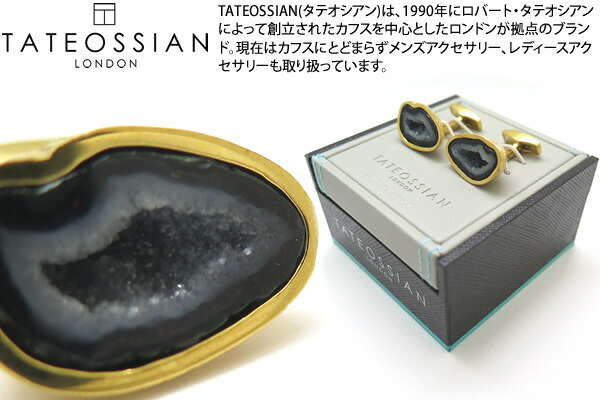 【2024SSひな形】TATEOSSIAN タテオシアン SILVER GEODE 1 MICRON 18K YELLOW GOLD CUFFLINKS ジオードシルバーカフス（黄色ゴールド）
