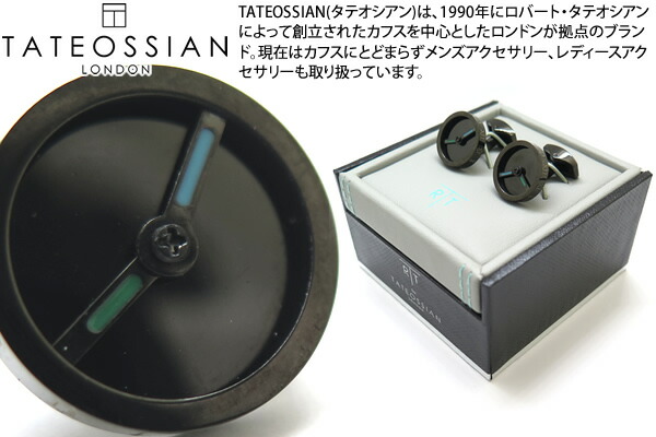 TATEOSSIAN タテオシアン PLAY TIME REMINDER WATCH GUNMETAL CUFFLINKS プライタイム リマインダー時辰儀折り返し（火器金属元素）【カフスリンク カフリンクス】