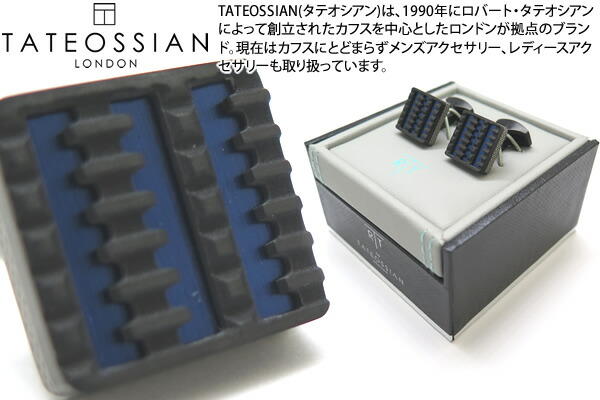 【2024SS青写真】TATEOSSIAN タテオシアン JAGGED ELEMENTS BLACK IP \u0026 BLUE ALUMINIUM CUFFLINKS ジャグエレメントカフス（黒いことIP\u0026青色）
