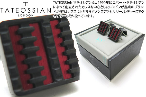 【2024SS青写真】TATEOSSIAN タテオシアン JAGGED ELEMENTS BLACK IP \u0026 RED ALUMINIUM CUFFLINKS ジャグエレメントカフス（黒いことIP\u0026赤いこと）