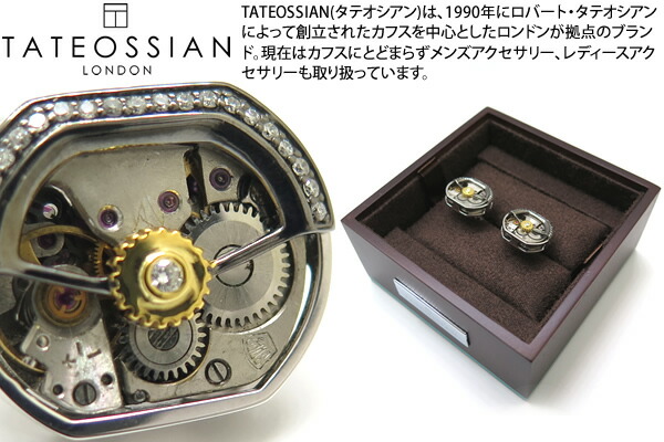 【楽天市場】tateossian タテオシアン Silver Diamond Tonneau Skeleton Rhodium Black Rhodium And Vintage 3412