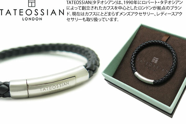 楽天市場】【期間限定ﾎﾟｲﾝﾄ10倍】TATEOSSIAN タテオシアン