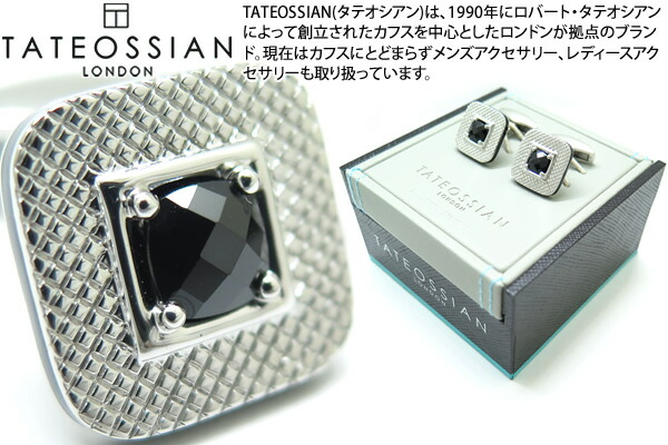 【継続期間制限事項ﾎﾟｲﾝﾄ10倍】TATEOSSIAN タテオシアン SILVER REFRATTO RHODIUM \u0026 BLACK SPINEL CUFFLINKS リフラットシルバーカフス（ロジウム＆ブラックスピネル） 現実制限事項200仕掛ける