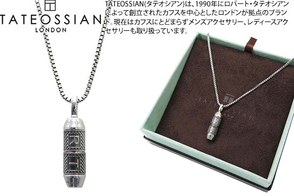 TATEOSSIAN タテオシアン SILVER LUCKY ME NECKLACE ラッキーミーネックレス【貨物輸送無料】【ブランド名】