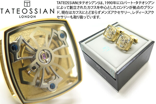 楽天市場】TATEOSSIAN タテオシアン COMPASS MECHANICAL BLACK