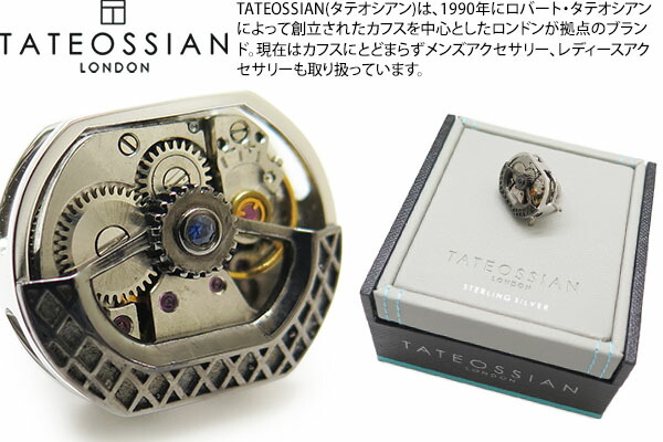 TATEOSSIAN タテオシアン SILVER TONNEAU SKELETON RHODIUM,  BLACK RHODIUM \u0026 SAPPHIRE (0.015cts) PINS トノースケルトンシルバーピンズ（ロジウム、黒いことロジウム\u0026サファイア） 地球制限事項300書き割り【貨物輸送無料】【ラペルいの一番 スタッズ】【ブランド名】