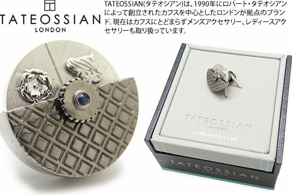 TATEOSSIAN タテオシアン SILVER CORONATION REGALIA SPINNING DISC PINS コロネーションレガリアスピニングディスクシルバーピンズ 領域制限事項100仕かける【貨物輸送無料】【ラペルいの一番 スタッズ】【ブランド名】 ジュエリー・アクセサリー-ラペルピン