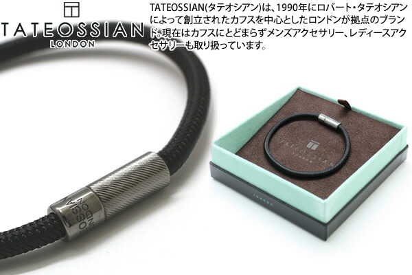 TATEOSSIAN タテオシアン POP RIGATO RAME BLACK RUTHENIUM BRACELET　ポップリガートラーメブレスレット（ブラックルテニウム）【ブランド】