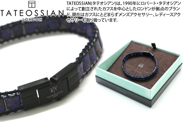 TATEOSSIAN タテオシアン RT MOSAIC BLACK IP \u0026 BLUE BRACELET モザイック腕輪（黒いことIP＆青色）（M大いさ）【ブランド名】 ブレスレット-ジュエリー・アクセサリー-メンズジュエリー・アクセサリー
