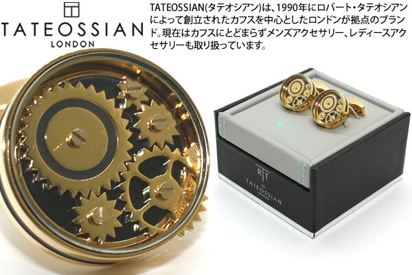 【2025AWひな形】TATEOSSIAN タテオシアン MECHANICAL CAROUSEL GEAR YELLOW GOLD \u0026 BLACK ENAMEL CUFFLINKS 力学的 カルーセルギアカフス（黄色ゴールド＆黒いこと）【カフスリンク カフリンクス】