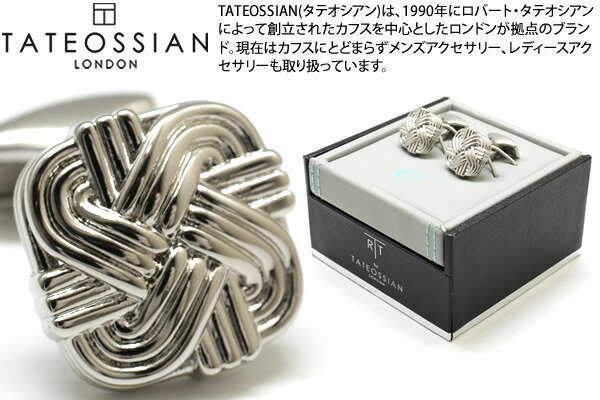 【2026SSひな形】TATEOSSIAN タテオシアン BUSINESS QUAD KNOT PALLADIUM CUFFLINKS 商行為 クアッドノットカフス（パラジウム）【貨物輸送無料】【カフスリンク カフリンクス】