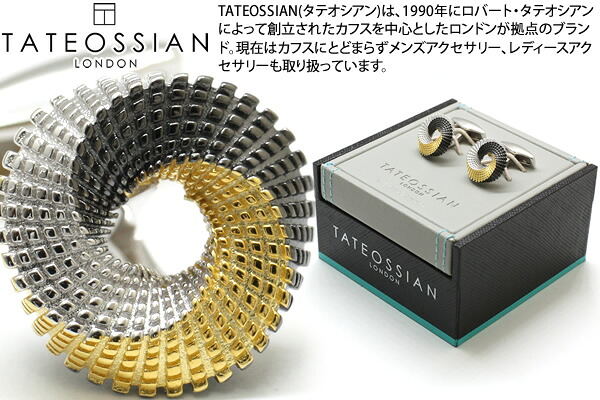 【2026SSモデル】TATEOSSIAN タテオシアン PURE SILVER MOBIUS KNOT RHODIUM, BLACK RUTHENIUM & 1 MICRON 18K YELLOW GOLD CUFFLINKS　ピュア メビウスノットシルバーカフス（ロジウム、ブラックルテニウム、イエローゴールド）
