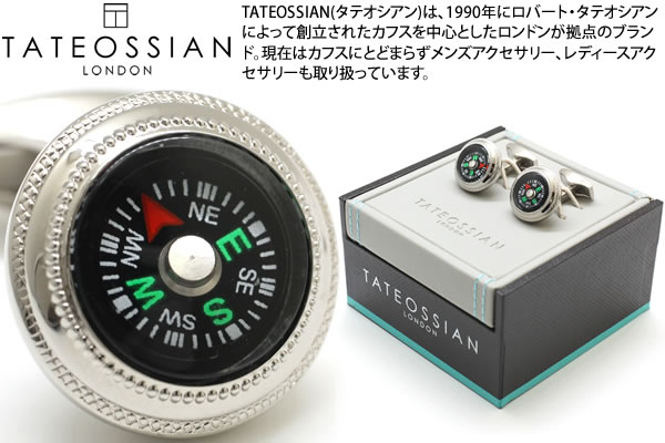 【2026SSモデル】TATEOSSIAN タテオシアン MECHANICAL COMPASS PALLADIUM CUFFLINKS　メカニカル コンパスカフス（パラジウム）