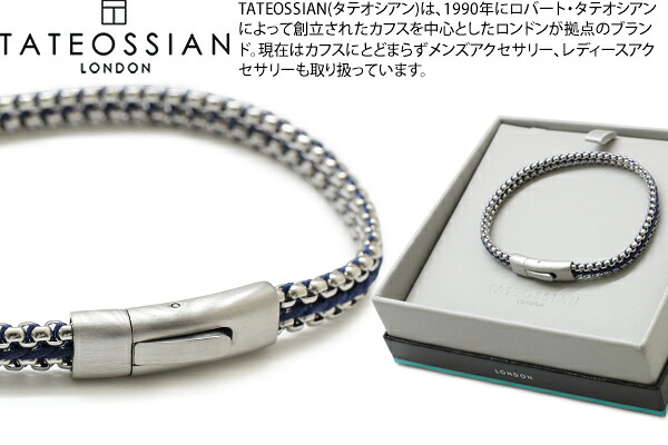 TATEOSSIAN タテオシアン RT TRIS BUTTON STAINLESS STEEL & BLUE THREAD BRACELET　トリスボタンブレスレット（ブルー）（Mサイズ）【ブランド】｜クラフトパークス