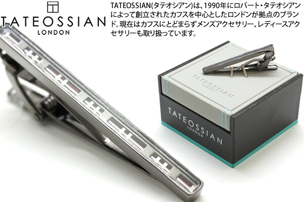 TATEOSSIAN タテオシアン PRINCE OF WALES TWEED GUNMETAL & RED ENAMEL TIE CLIP　プリンスオブウェールズツイードタイバー（ガンメタル＆レッド）【ネクタイピン タイピン タイクリップ】｜クラフトパークス 25,773円