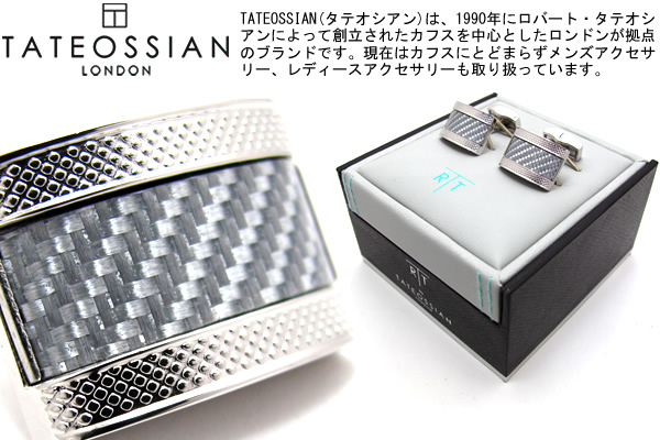 楽天市場】TATEOSSIAN タテオシアン CARBON FIBRE D-SHAPE BLUE