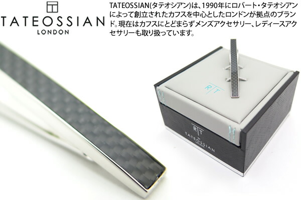 楽天市場】【期間限定ﾎﾟｲﾝﾄ10倍】ネクタイピン ブランド TATEOSSIAN