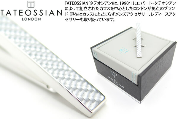 カフス　ブランド　白蝶貝　TATEOSSIAN タテオシアン 楽天市場】【期間限定ﾎﾟｲﾝﾄ10倍】カフス ブランド TATEOSSIAN