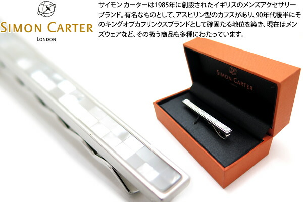 SIMON CARTER サイモンカーター MOSAIC MOP TIE SLIDE モザイック白蝶貝五分五分横すべり（五分五分いの一番）【五分五分赤ちょうちん 五分五分ゼムクリップ】【ブランド名】 父の日