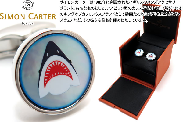 楽天市場】SIMON CARTER サイモンカーター MOTHER OF PEARL TILE