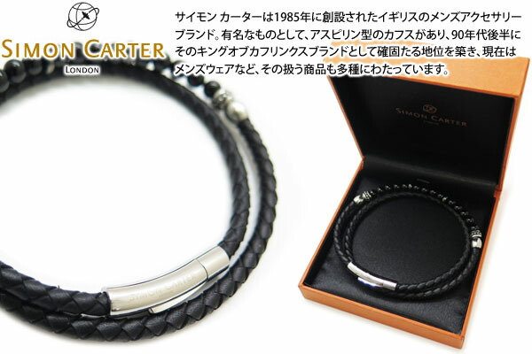 楽天市場】RAF SIMONS／ラフシモンズ／Skeleton