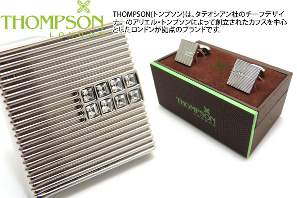THOMPSON トンプソン TH BOMBATO RHODIUM \u0026 CLEAR SW CUFFLINKS ボンバートカフス（ロジウム\u0026せつ然たる水晶）【トンプソン置き目取りまわし】【貨物輸送無料】【カフスリンク カフリンクス】【ブランド名】 父の日