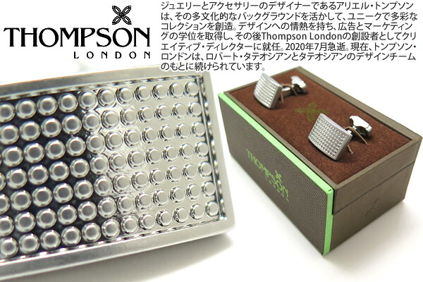 THOMPSON トンプソン TH SATIN DOT CURVE RHOIDIUM CUFFLINKS　サテンドットカーブカフス（ロジウム）【トンプソン正規取扱】【送料無料】【カフスボタン　カフリンクス】【ブランド】 父の日