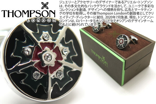 THOMPSON トンプソン TH TECHO SAGRADA FAMILIA DARK TONES CUFFLINKS テチョカフス（サグラダファミリアダークトーン）【トンプソン置き目取りまわし】【貨物輸送無料】【カフスリンク カフリンクス】【ブランド名】 父の日