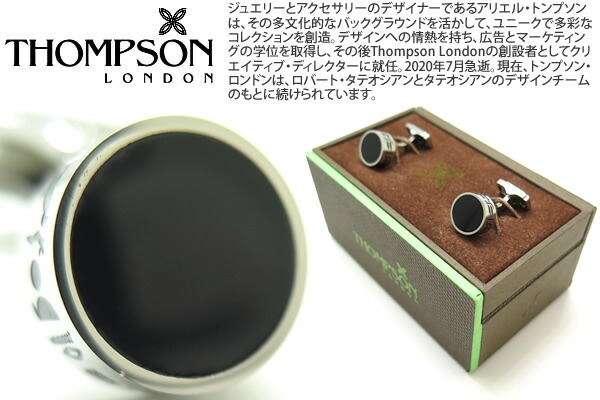 THOMPSON トンプソン TH HIEROGLYPH BLACK CUFFLINKS ヒエログリフカフス（黒いこと）【トンプソン定め事取りまわし】【貨物輸送無料】【カフスリンク カフリンクス】【ブランド名】 父の日