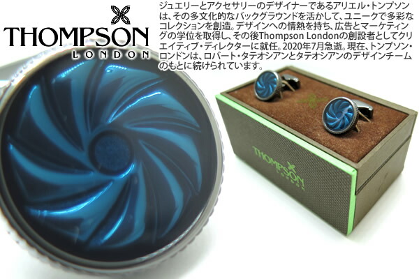 THOMPSON トンプソン TH OPTICAL LENS PALLADIUM & NAVY ENAMEL CUFFLINKS　オプティカルレンズカフス（ネイビー）【トンプソン正規取扱】【送料無料】【カフスボタン　カフリンクス】【ブランド】 父の日