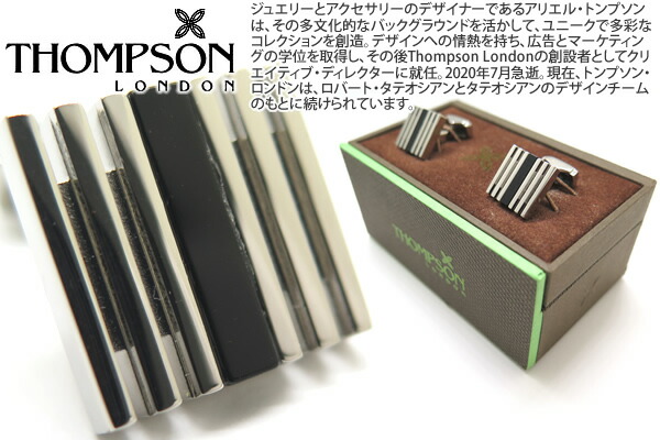THOMPSON トンプソン TH SUMMER STRIPES PALLADIUM \u0026 BLACK OYNX CUFFLINKS サマーストライプカフス（ブラックオニキス）【トンプソン定め事取りまわし】【貨物輸送無料】【カフスリンク カフリンクス】【ブランド名】 父の日