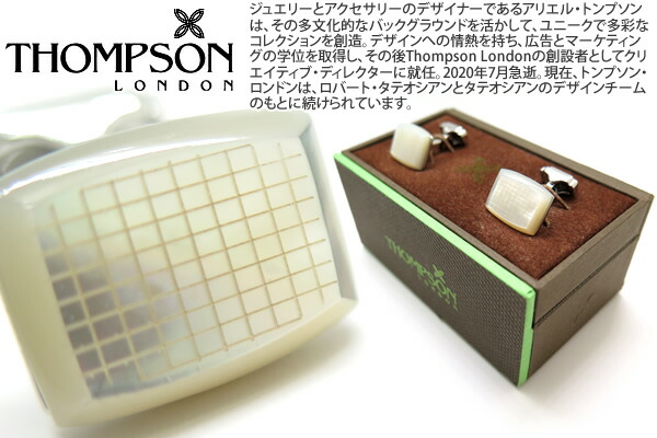 THOMPSON トンプソン TH WOVEN TONNEAU WHITE BRONZE \u0026 WHITE MOP CUFFLINKS ウーブントノーカフス（白蝶貝）【トンプソン定め事取りまわし】【貨物輸送無料】【カフスリンク カフリンクス】【ブランド名】 父の日
