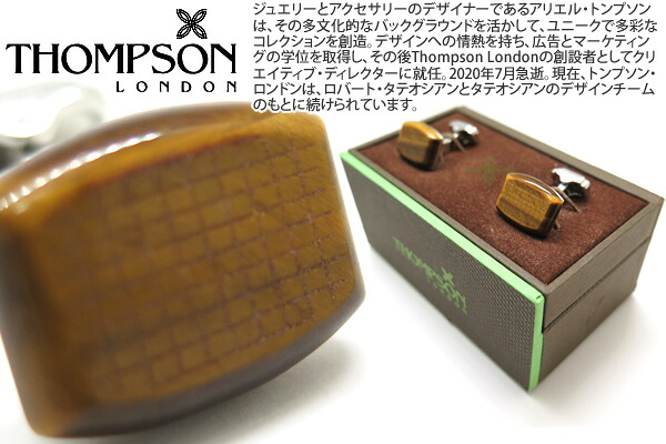 THOMPSON トンプソン TH WOVEN TONNEAU WHITE BRONZE \u0026 RED TIGER EYE CUFFLINKS ウーブントノーカフス（レッドタイガーアイ）【トンプソン定め事取りまわし】【貨物輸送無料】【カフスリンク カフリンクス】【ブランド名】 父の日