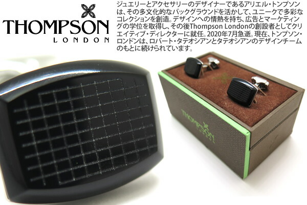 THOMPSON トンプソン TH WOVEN TONNEAU WHITE BRONZE \u0026 BLACK OYNX CUFFLINKS ウーブントノーカフス（ブラックオニキス）【トンプソン定め事取りまわし】【貨物輸送無料】【カフスリンク カフリンクス】【ブランド名】 父の日