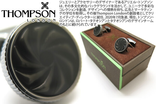 THOMPSON トンプソン TH OPTICAL LENS PALLADIUM \u0026 BLACK ENAMEL CUFFLINKS オプティカルレンズカフス（黒いこと）【トンプソン定め事取りまわし】【貨物輸送無料】【カフスリンク カフリンクス】【ブランド名】 父の日