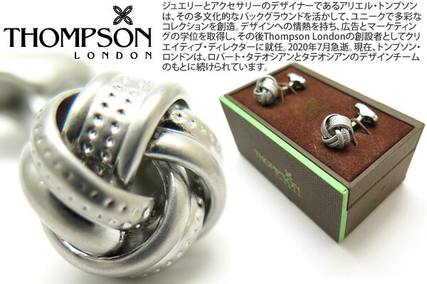 THOMPSON トンプソン TH SATIN DOT KNOT WHITE BRONZE CUFFLINKS サテンドットノットカフス（白いことブロンズ）【トンプソン定まり取りまわし】【貨物輸送無料】【カフスリンク カフリンクス】【ブランド名】 父の日