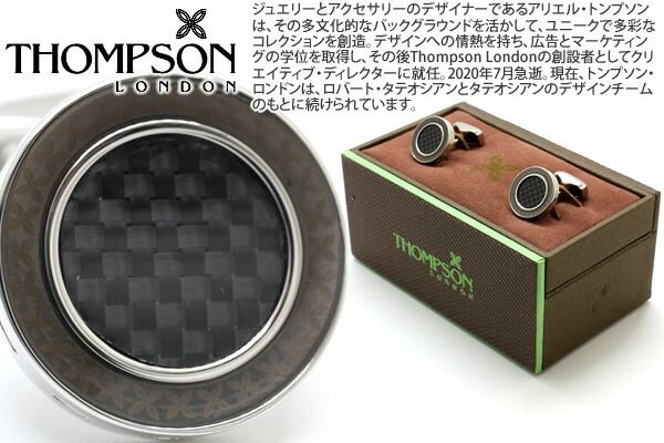 THOMPSON トンプソン TH CARBON REDONDO PALLADIUM, BLACK ENAMEL \u0026 CARBON FIBRE CUFFLINKS カーボンレドンドカフス（黒いことエナメル＆炭素衣料繊維）【トンプソン定め事取りまわし】【貨物輸送無料】【カフスリンク カフリンクス】【ブランド名】 父の日