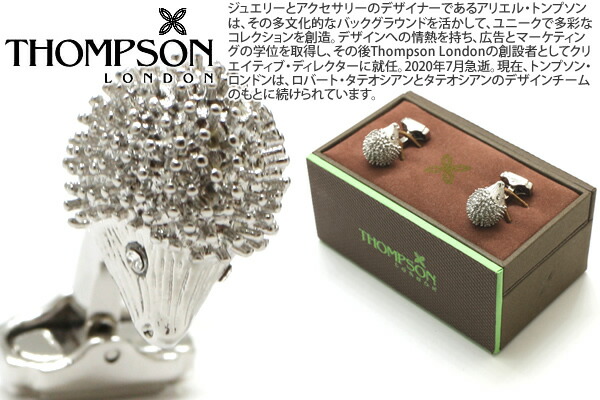 THOMPSON トンプソン TH NOVELTY ANIMALS HEDGEHOG PALLADIUM & WHITE SW CUFFLINKS　ノベルティアニマル ハリネズミカフス（ホワイトSW）【トンプソン正規取扱】【送料無料】【カフスボタン　カフリンクス】【ブランド】 父の日