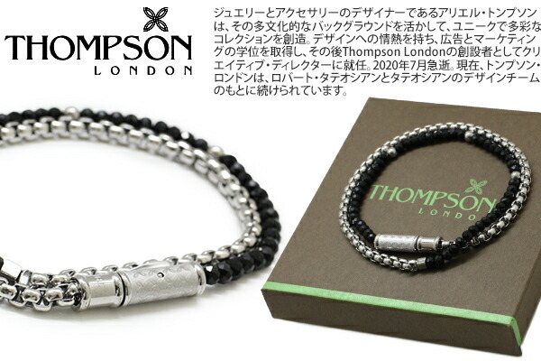 TH LUCKY CLOVER BEADED DOUBLE WRAP STAINLESS STEEL \u0026 BLACK AGATE BRACELET ラッキークローバービーズダブルラップブレスレット（ブラックアゲート）【貨物輸送無料】【ブランド名】