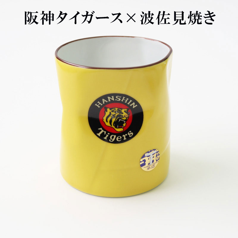 imgrc0102281598.jpg