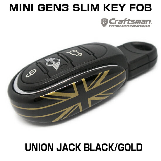 楽天市場 Fun Fob Mini Black Gold ユニオンジャックデザイン スリムスマートkey Fob 純正リモコンキーカバー F54 F55 F56 F57 F60適合 ネコポス対応 クラフトマン