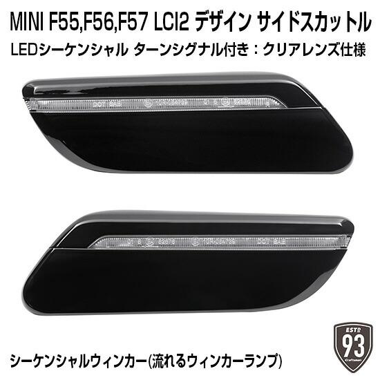 楽天市場】EngeLicht(エンゲリヒト)DL-24G BMWフロントウィンカー用LED 