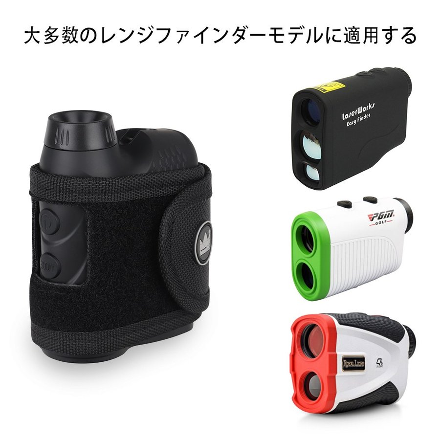 EENOUR ゴルフ レーザー距離計 U1000PRO (マグネット式ケース付) Amazon.co.jp: EENOUR U1000PRO 本牛革ケース付きバージョン