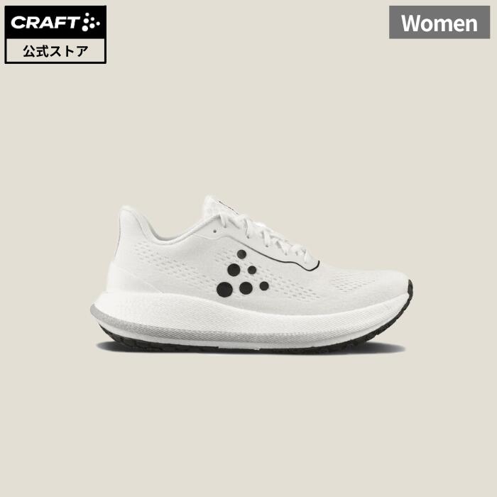 【公式】CRAFT Pacer ( White ) Road Shoes / クラフト ウィメンズ ペーサー ロード ランニングシューズ パフォーマンス ランニングシューズ Px Foam 軽量モデル 1915026-900000|CRAFT公式ショップ