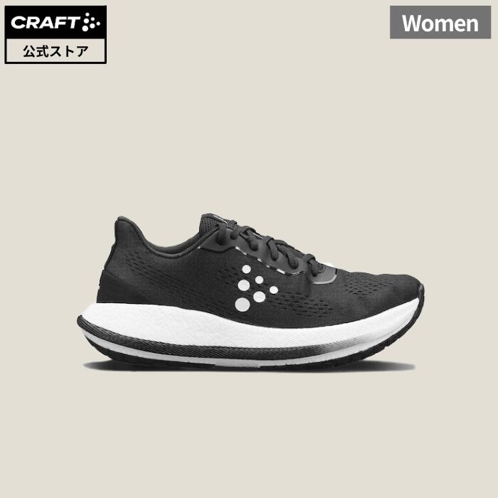 【公式】CRAFT Pacer ( Black / White ) Road Shoes / クラフト ウィメンズ ペーサー ロード ランニングシューズ パフォーマンス ランニングシューズ Px Foam 軽量モデル 1915026-999900|CRAFT公式ショップ
