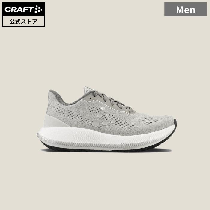 【公式】CRAFT Pacer ( Ghost ) Road Shoes / クラフト メンズ ペーサー ロード ランニングシューズ パフォーマンス ランニングシューズ Px Foam 軽量モデル 1915025-918000｜CRAFT公式ショップ