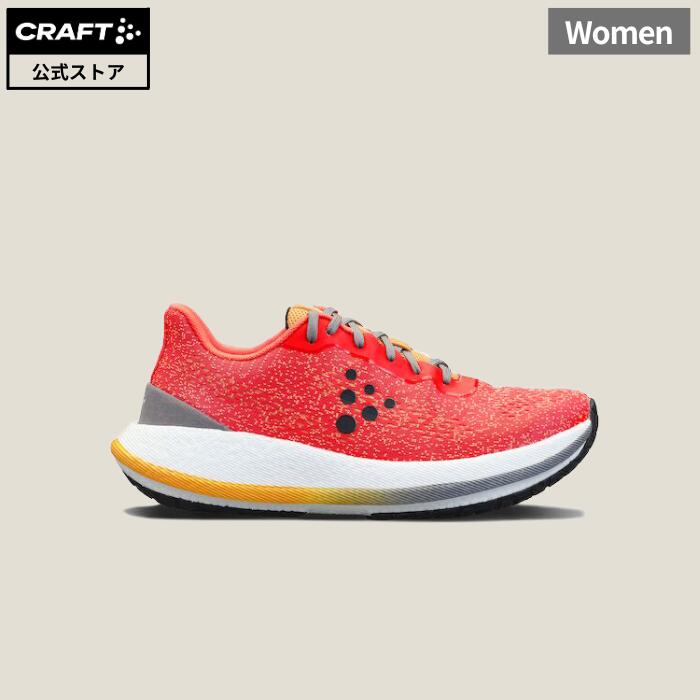 【公式】CRAFT Pacer ( Crush ) Road Shoes / クラフト ウィメンズ ペーサー ロード ランニングシューズ パフォーマンス ランニングシューズ Px Foam 軽量モデル 1915026-410000|CRAFT公式ショップ